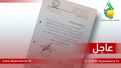 عاجل الدبيبة