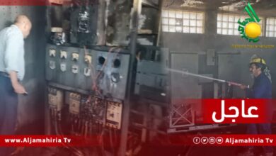 عاجل الكهرباء