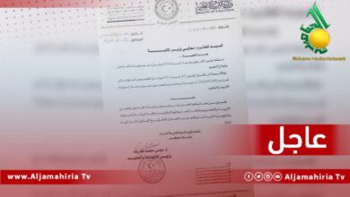 عاجل خطاب وزير التعليم