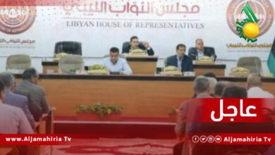 عاجل مجلس النواب