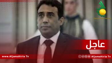 محمد المنفي عاجل