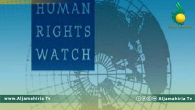 هيومان رايتس ووتش
