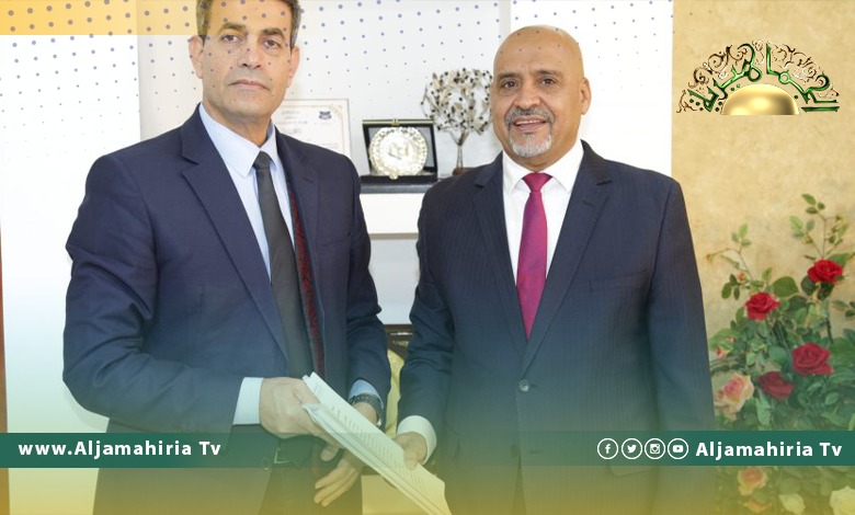 التقرير النهائي