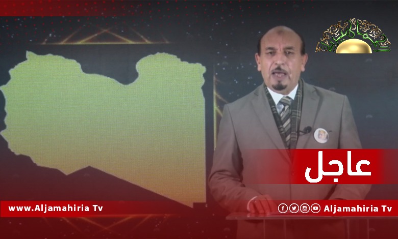 الشعب الليبي