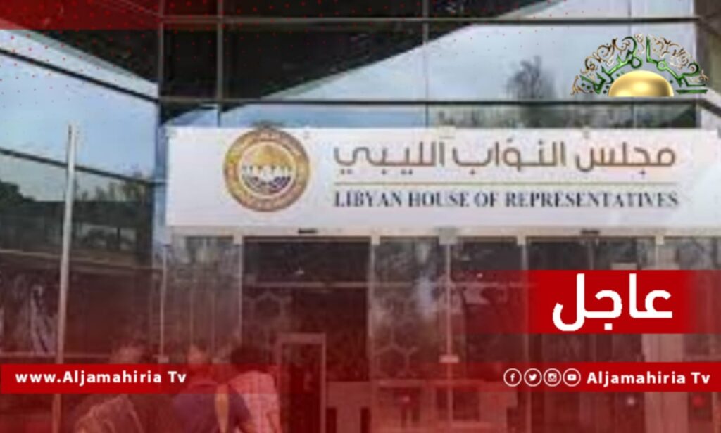 عاجل// عقيلة صالح: حكومة الوحدة الوطنية تعد منتهية الولاية ويجب إعادة تشكيل حكومة