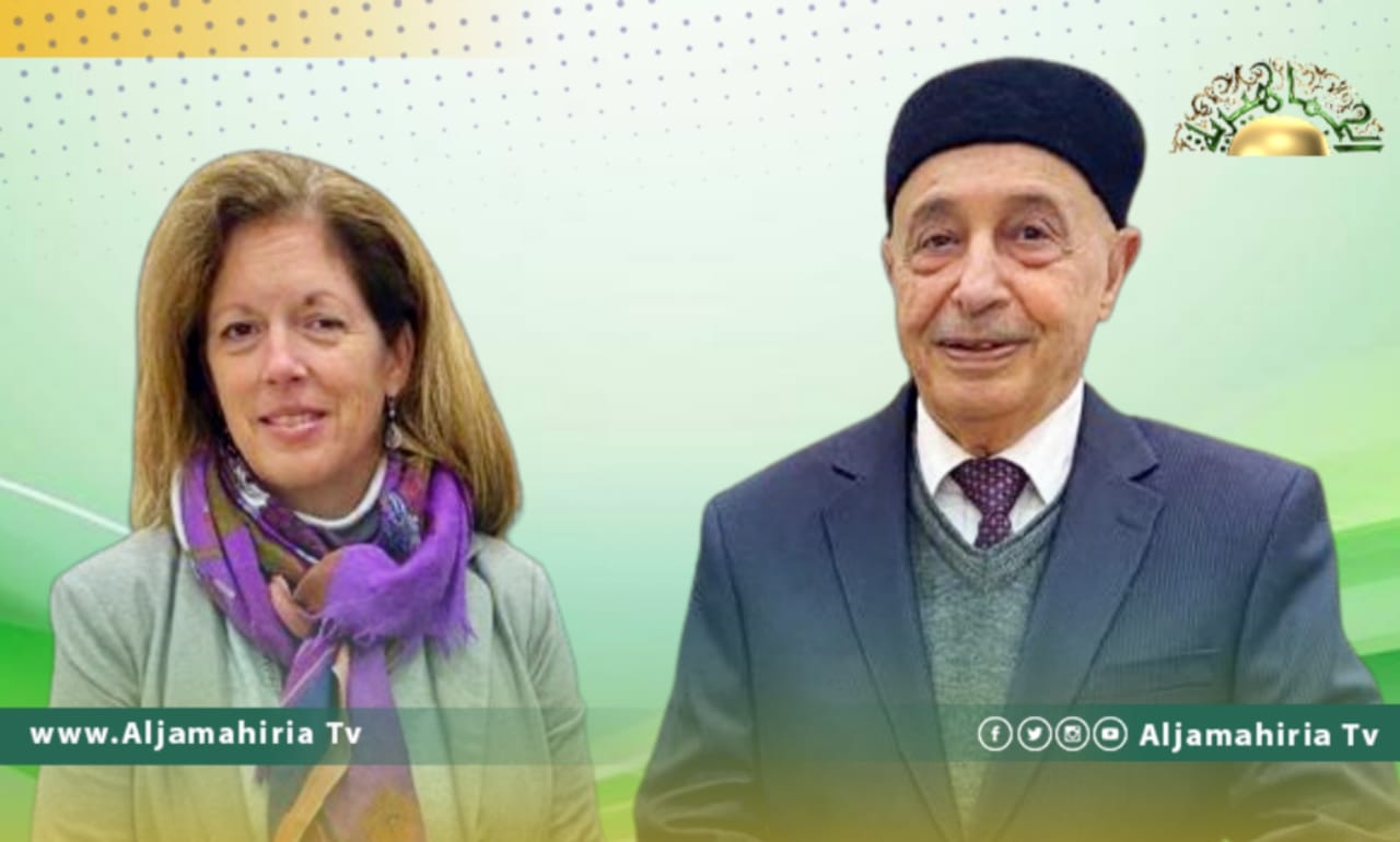 وليامز تلتقي عقيلة صالح في القبة