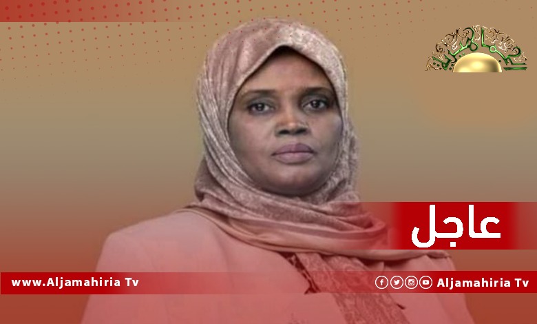 النائب العام