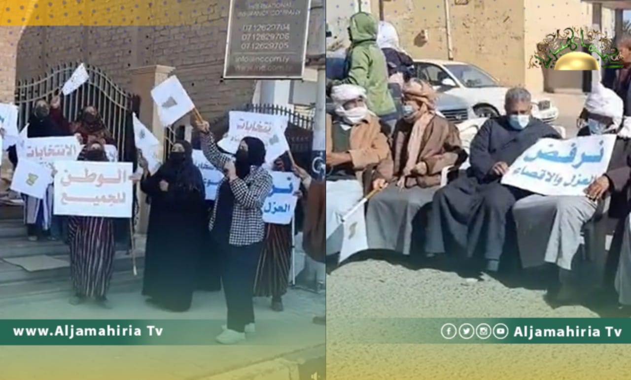 نشطاء بالجنوب