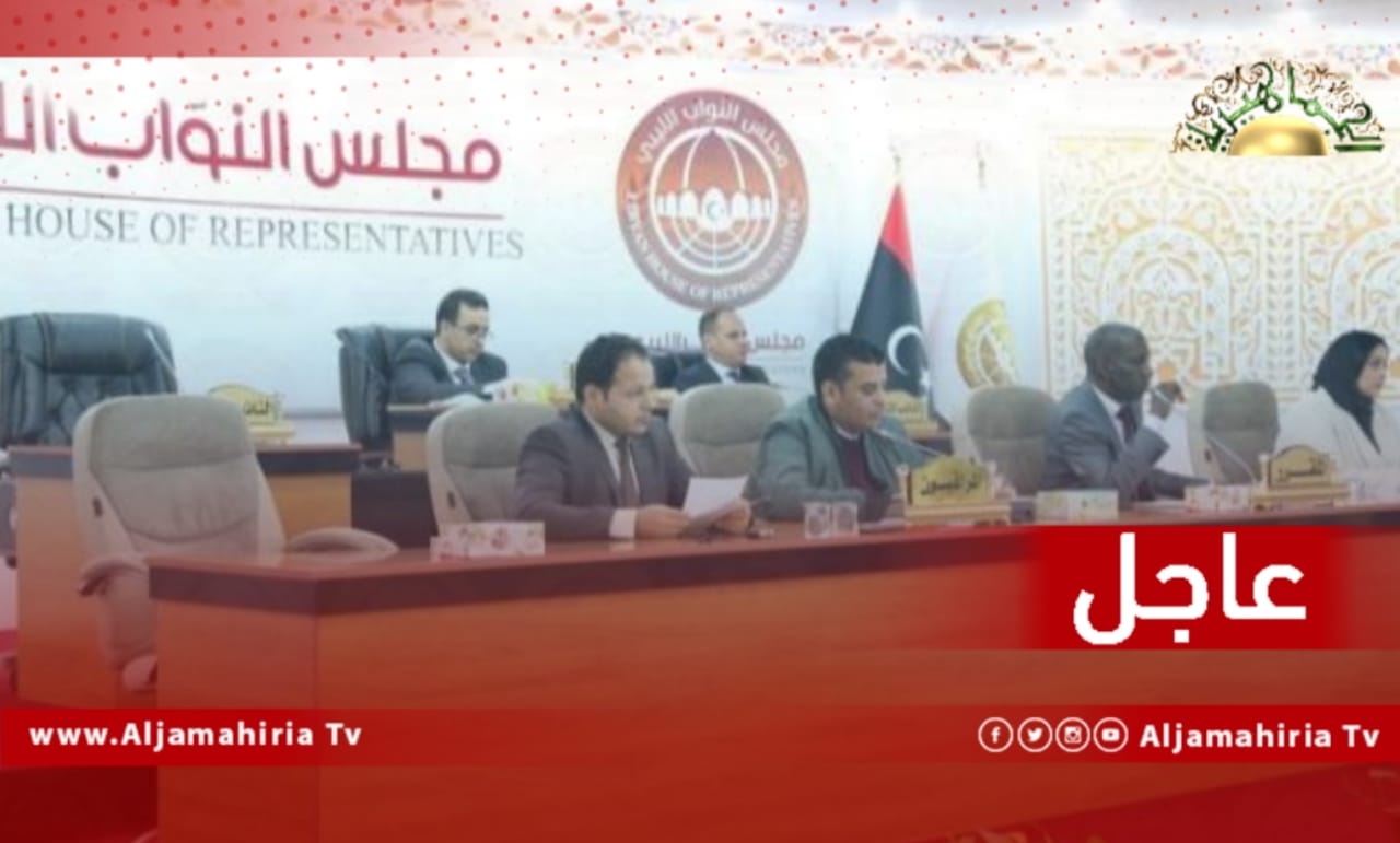 شاغلي المناصب السيادية