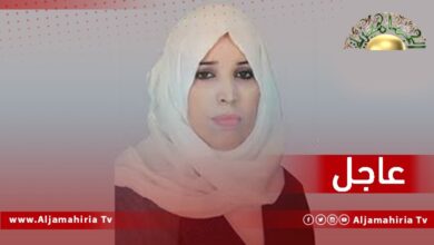 عائشة الطبلقي