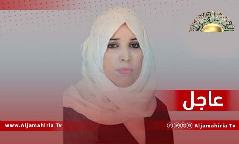 عائشة الطبلقي