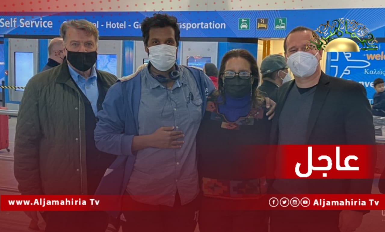 المدرس الأمريكي