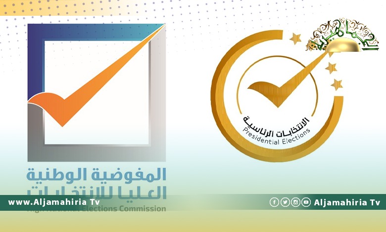 الانتخابات في ليبيا