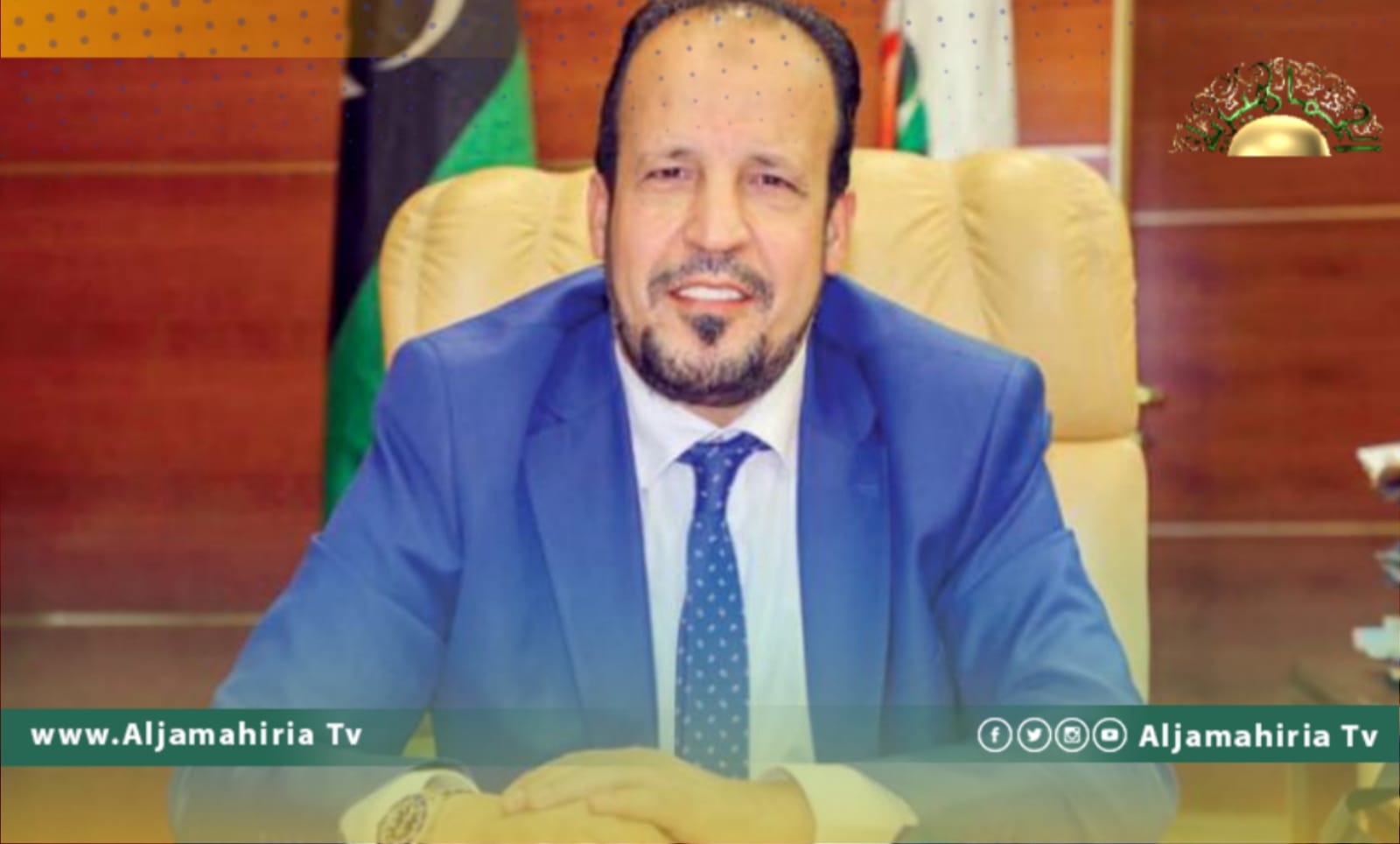 غياب الميزانية