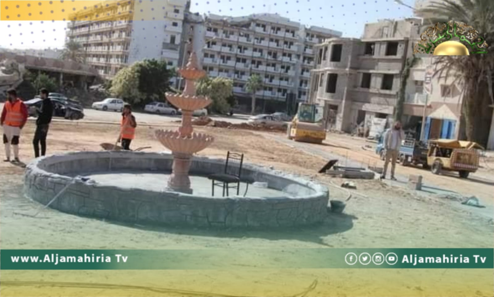 صورة