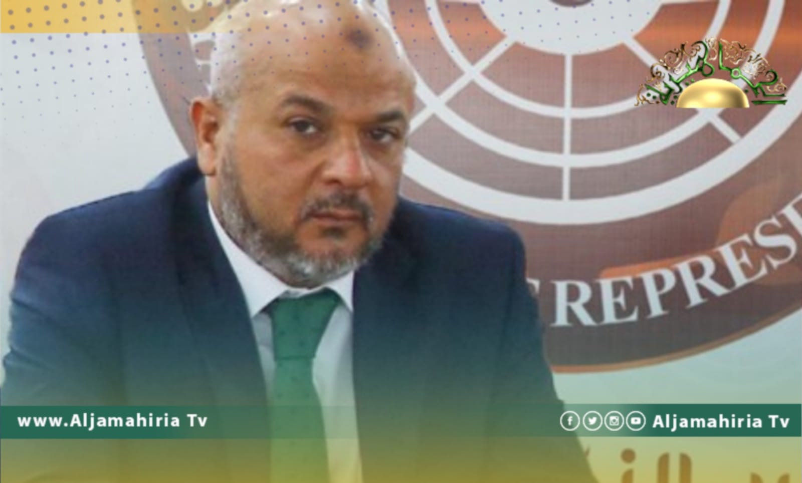 لجنة الداخلية