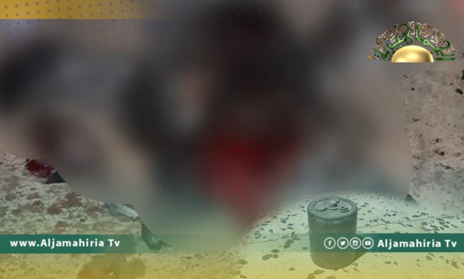 انفجار لغم أرضي