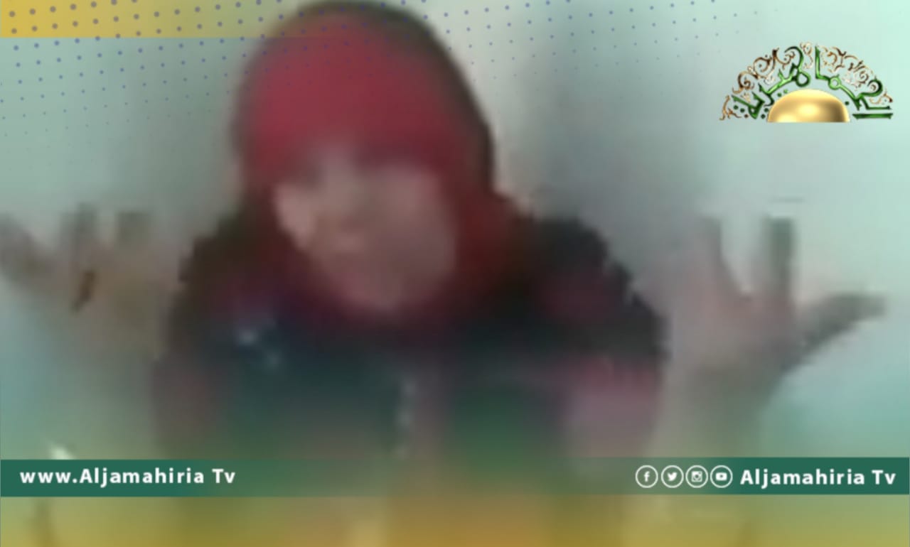 قناة الجماهيرية