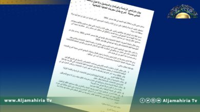 مترشحو الرئاسة والبرلمان