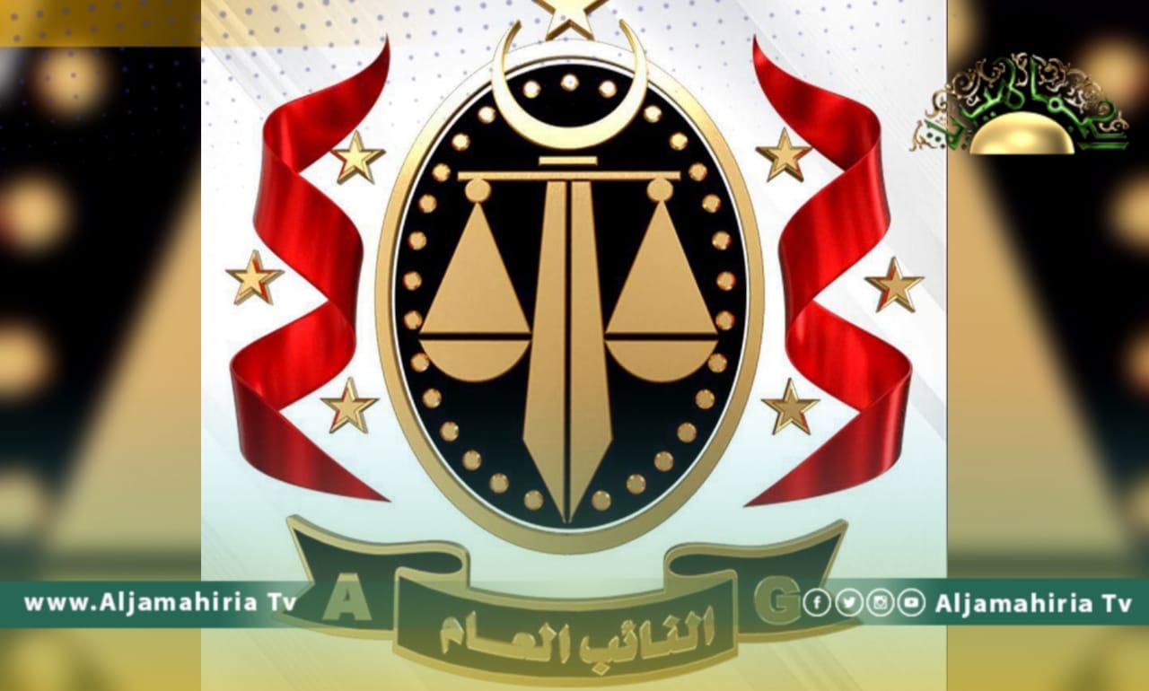 القبض على التشكيل عصابي