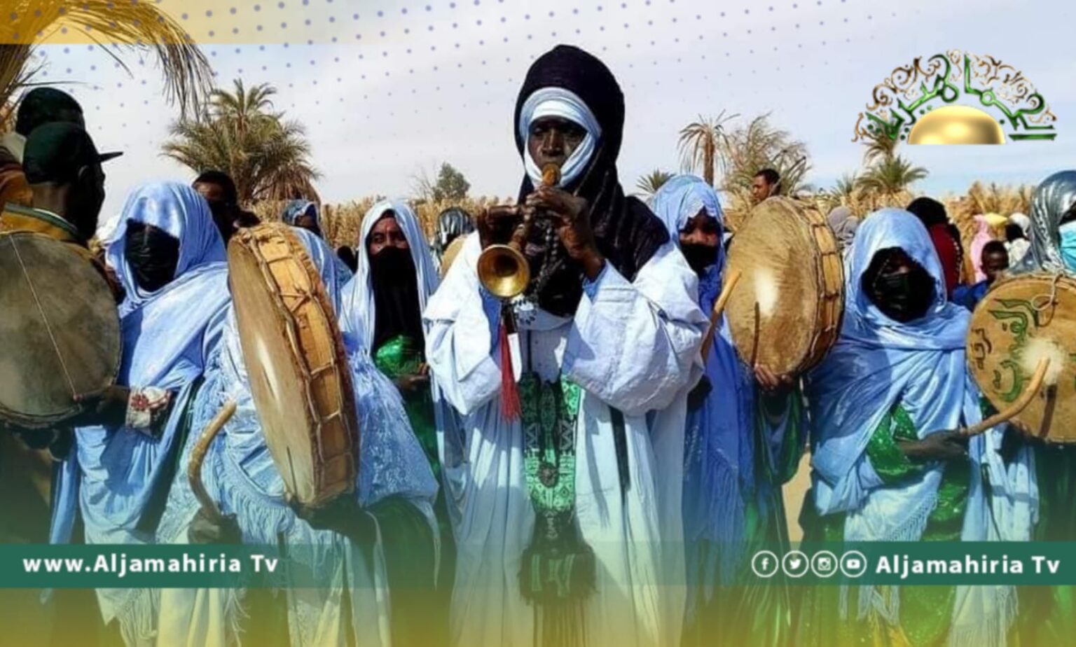 مهرجان جرمة السياحي