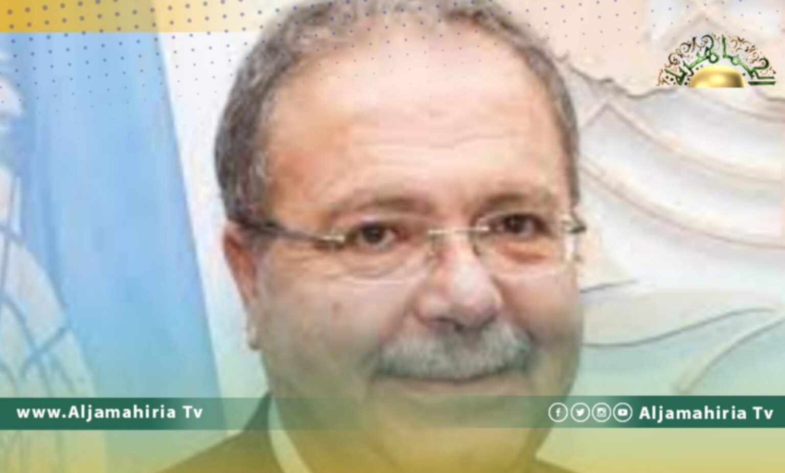 متري