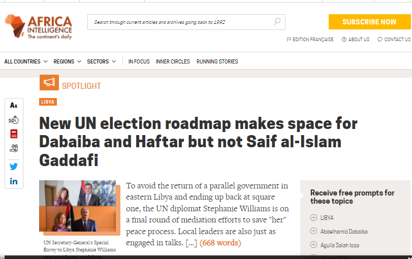 أفريكا أنتلجنس