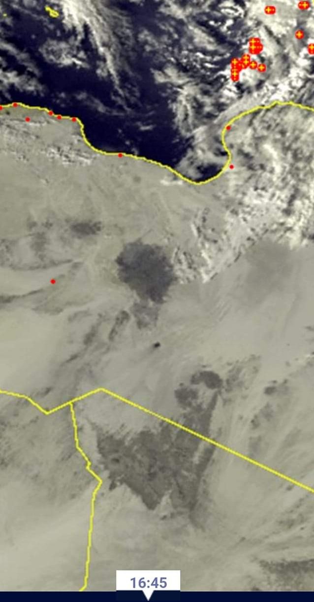 أمطار متفرقة
