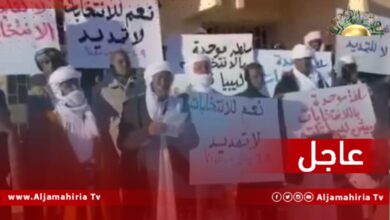 مظاهرات في القطرون