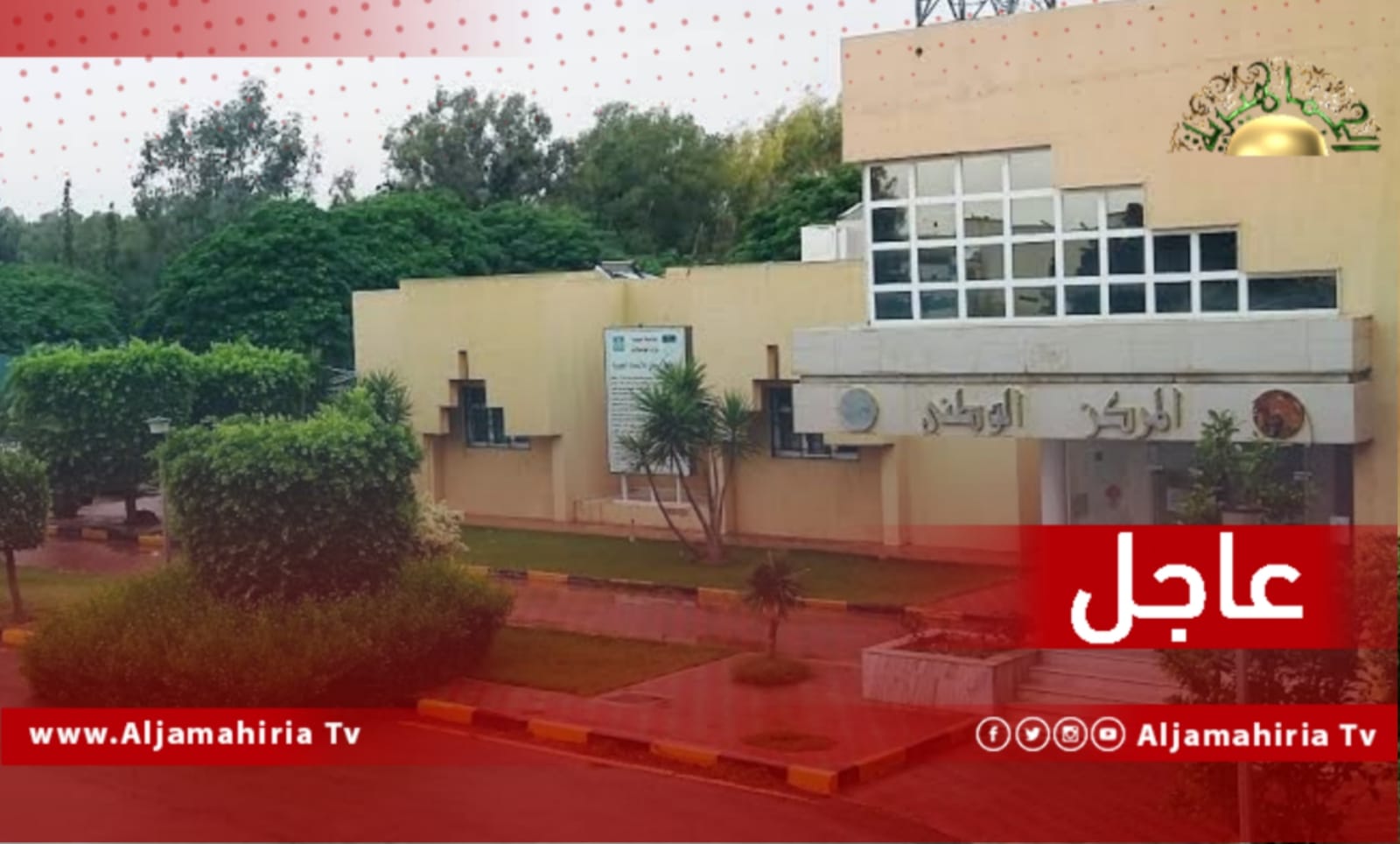 استمرار فرص