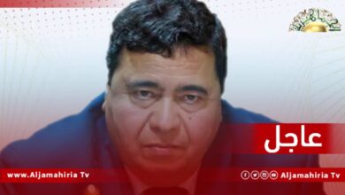 المجلس الأعلى للقضاء