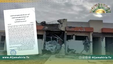 مستشفى جالو