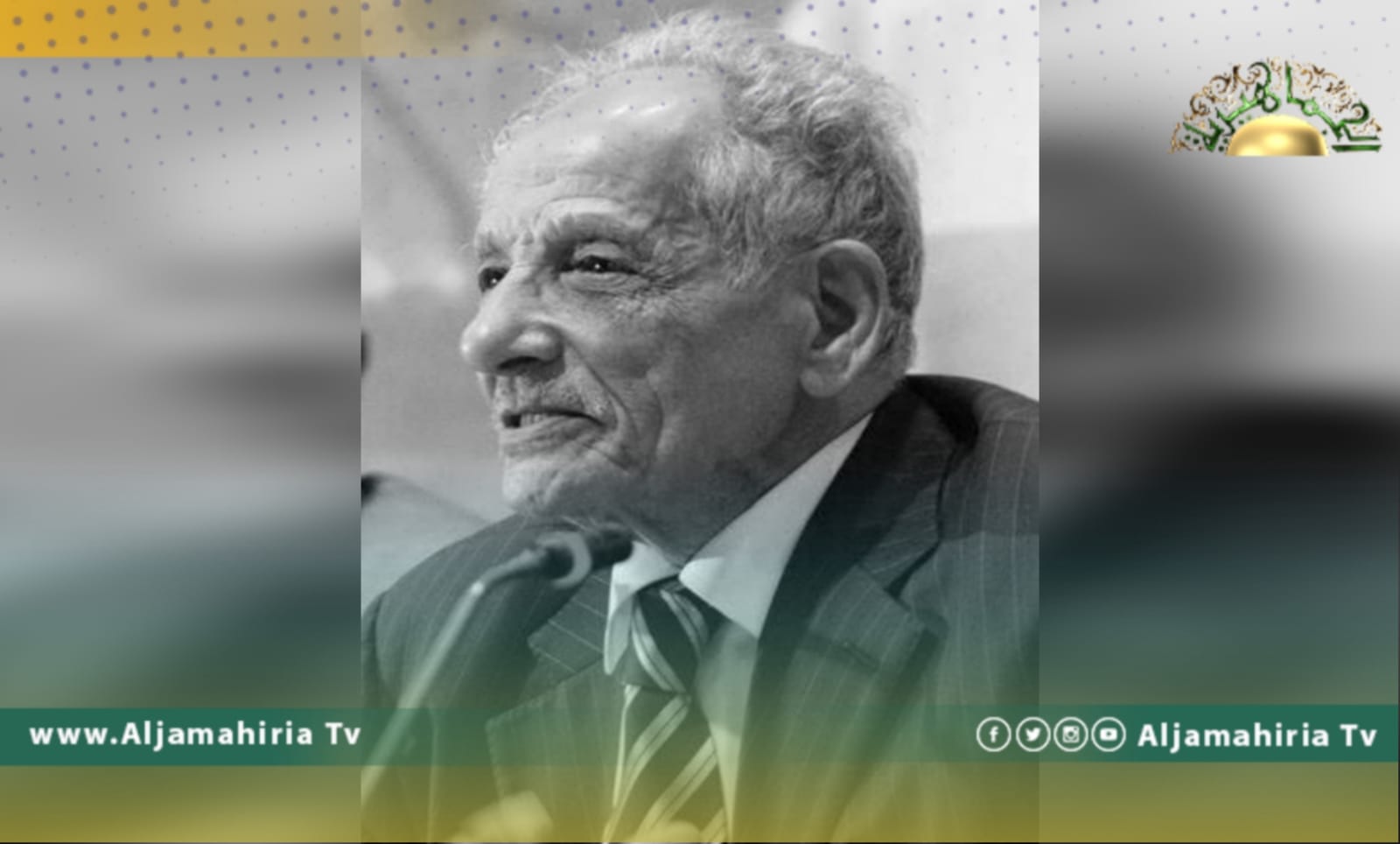 علي مصطفى المصراتي 