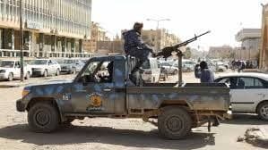 أكاديمي ليبي