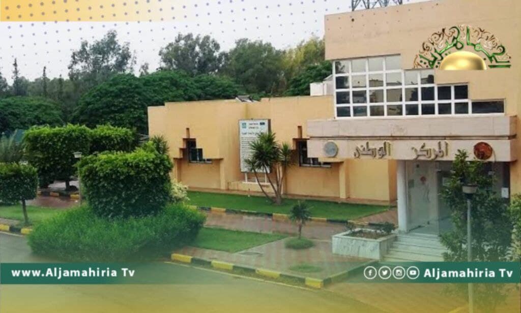 الأرصاد الجوية