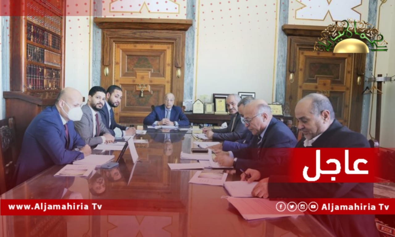 الصديق الكبير