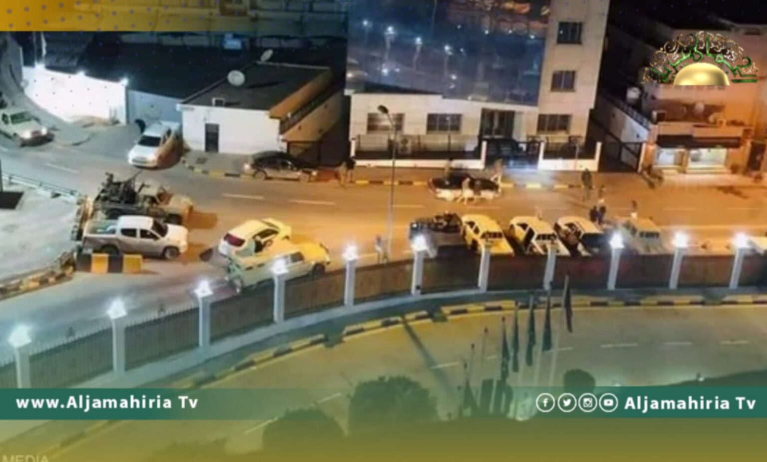 أكاديمي ليبي