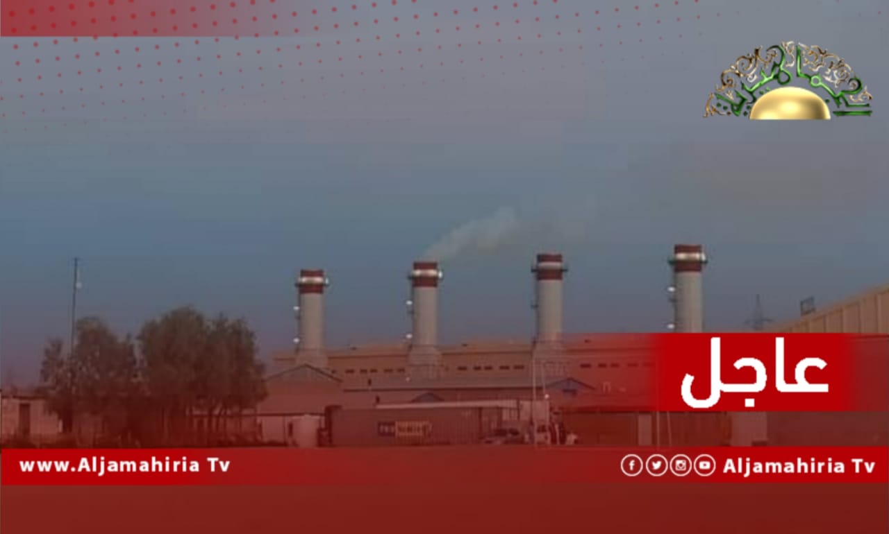 انقطاع الكهرباء