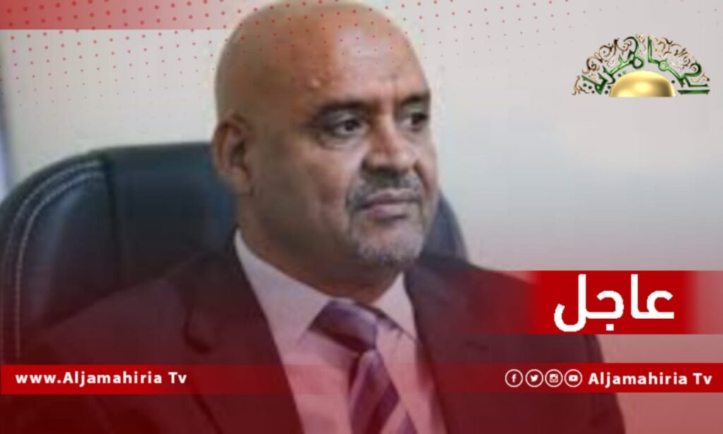 الهادي الصغير