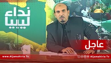 الدكتور حمزة التهامي