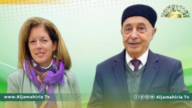 وليامز تلتقي عقيلة صالح في القبة 