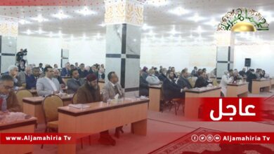 مجلس النواب