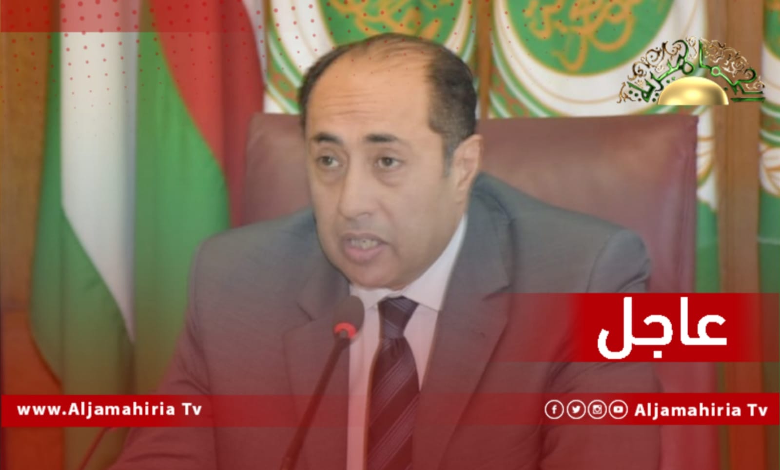 عاجل// الجامعة العربية: وليامز خلال لقائها مع أبو الغيط لم تطرح خطة واضحة المعالم أو أي جدول زمني