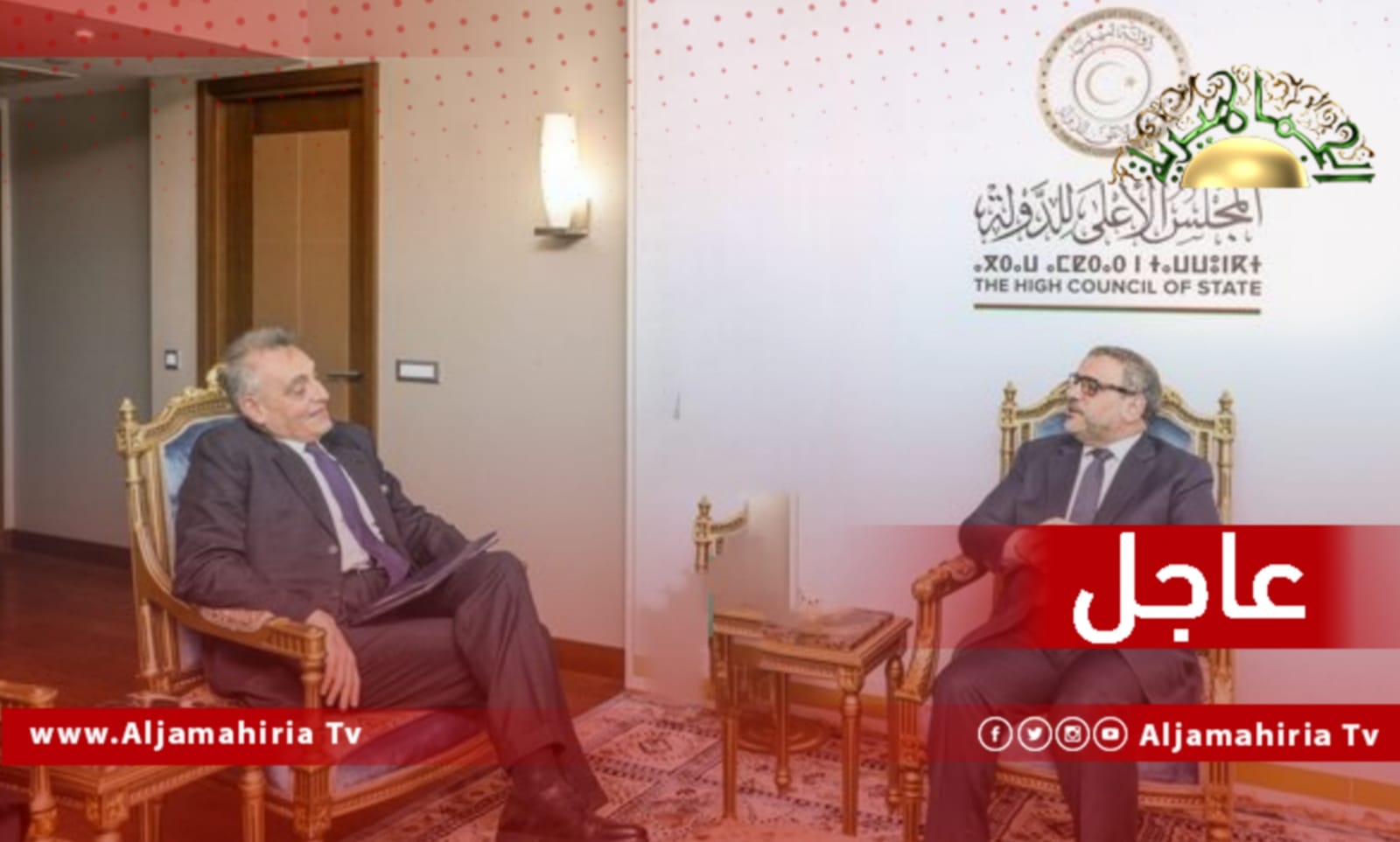 خالد المشري والسفير الايطالي