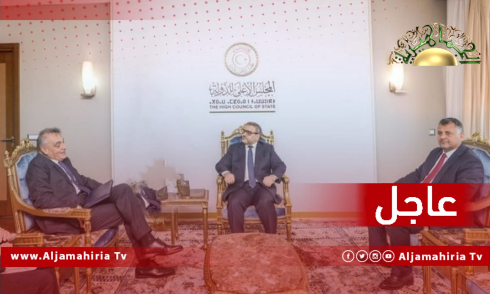 خالد المشري يلتقي السفير الايطالي