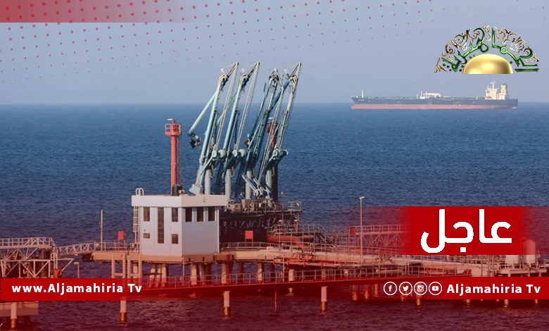 ميناء السدرة ليبيا