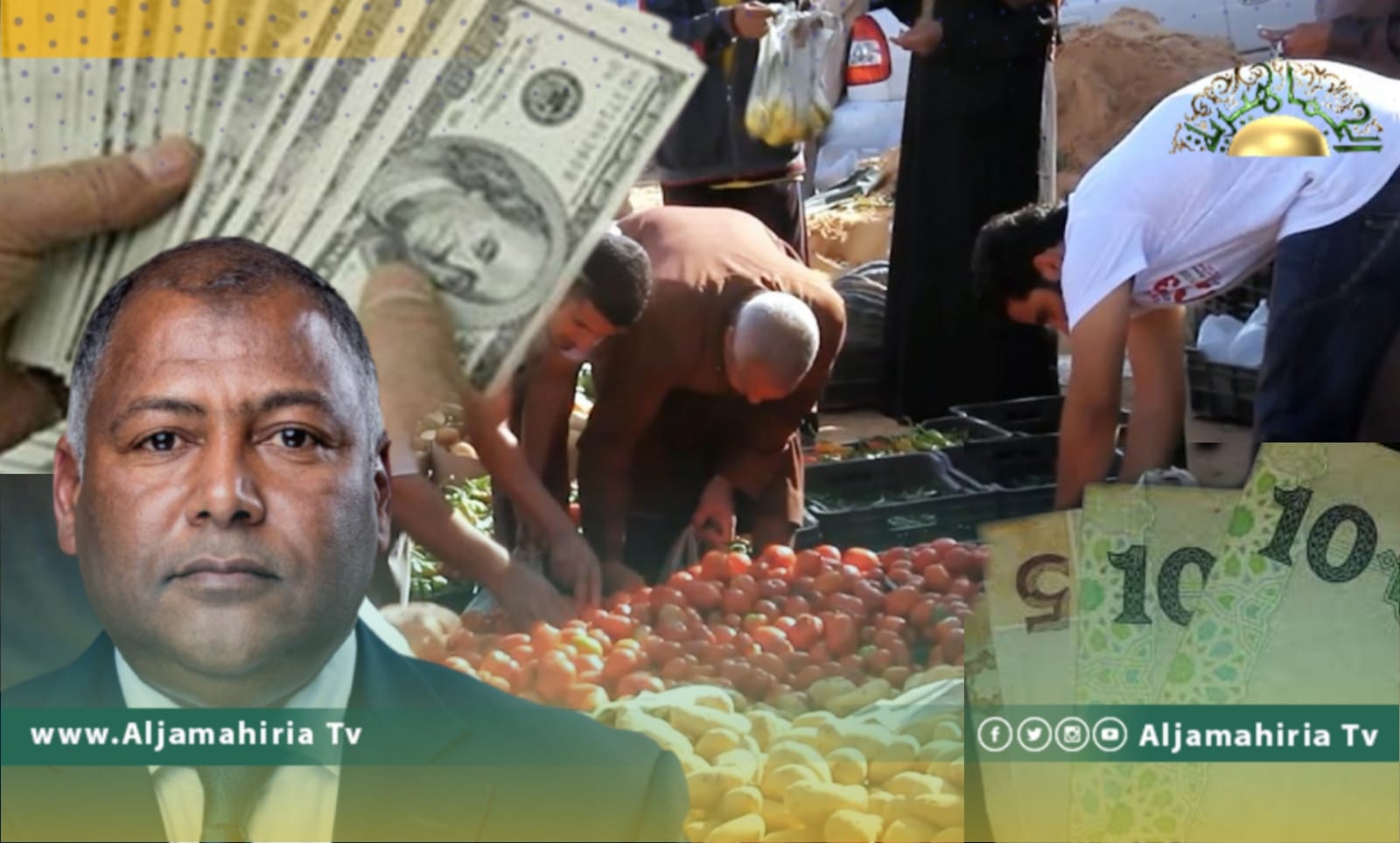 الحكومة والإنفاق ما بين الفساد وانهيار معيشة المواطنين