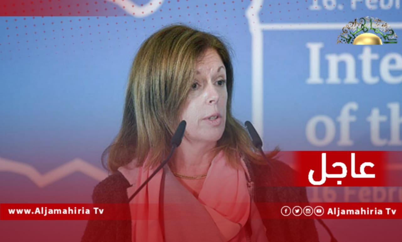 عاجل// ستيفاني وليامز: راجعت مع الأمين العام لجامعة الدول العربية في القاهرة آخر التطورات في ليبيا