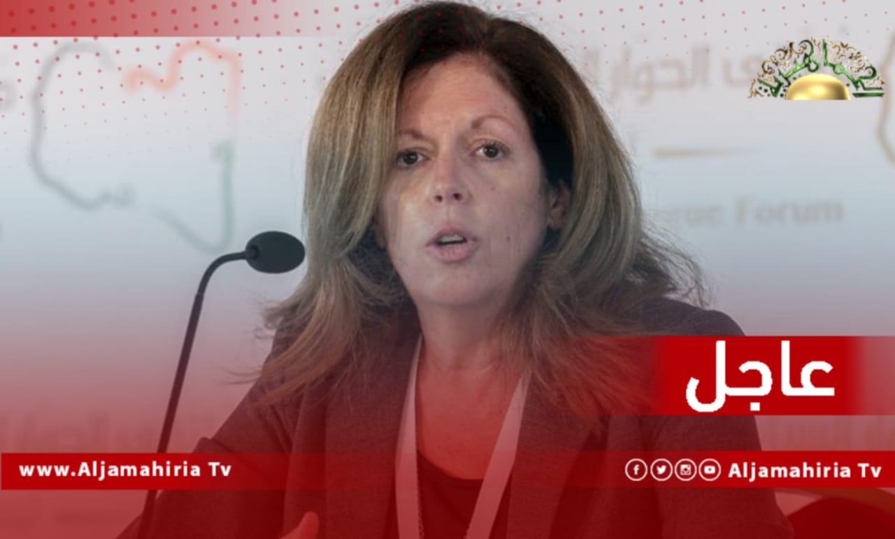 المصالحة والعدالة الانتقالية