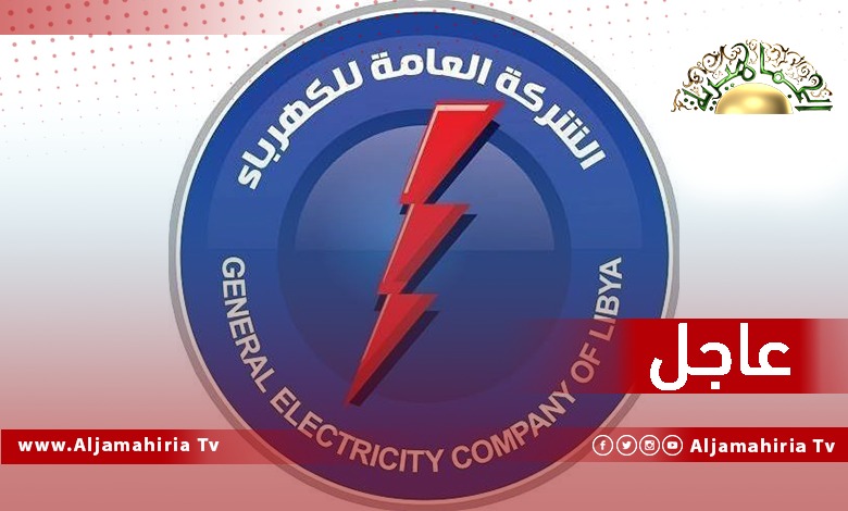 عاجل| سرقة 1500 متر من الأسلاك ذات الضغط العالي وعمودي كهرباء في الرجبان